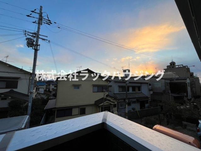 眺望