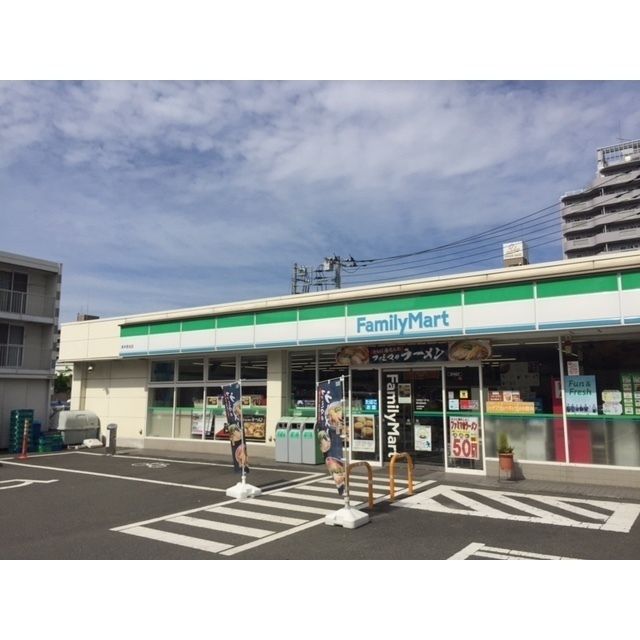 コンビニ「ファミリーマート厚木恩名店まで55m」