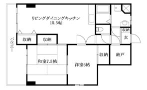 ロイヤルメゾンの間取り画像