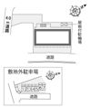 レオパレスRINAの間取り画像