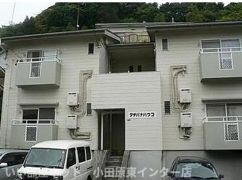 タチバナハウスの外観画像