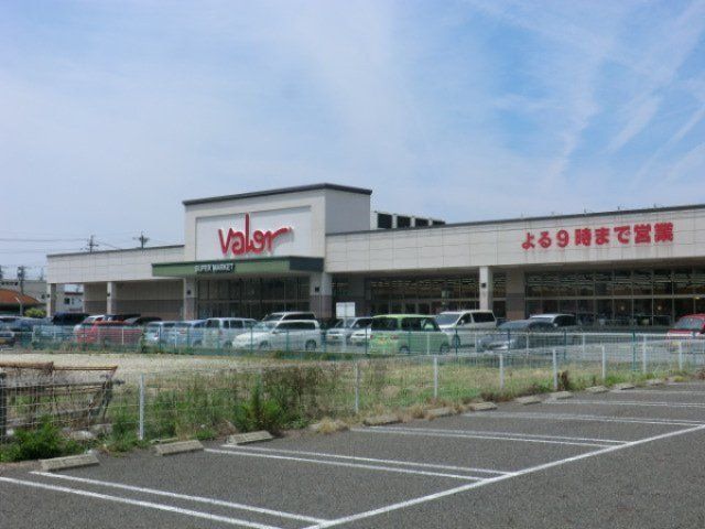 スーパーマーケットバロー 新守山店(スーパー)まで495m