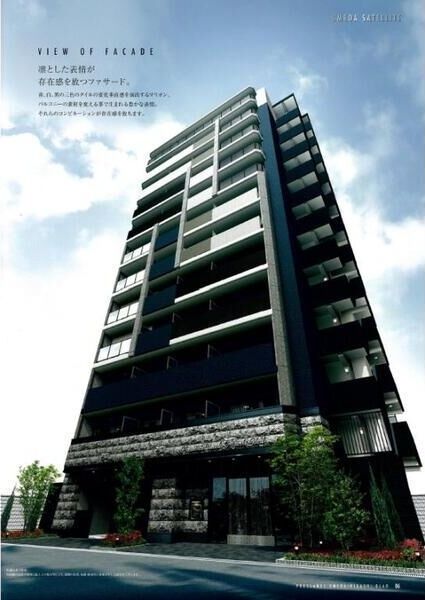 プレサンス梅田東グラッドの外観画像