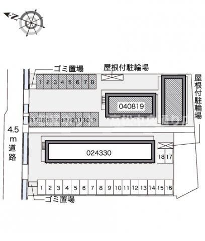 近くに施設あり