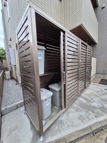 その他