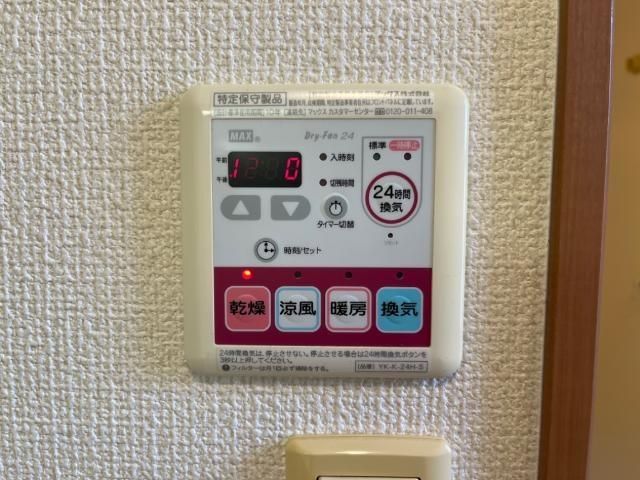 ベッドルーム