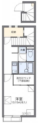 レオネクストフォルティッシモの間取り画像