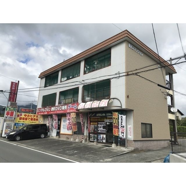 野口マンションの外観画像