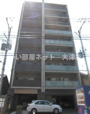 R-Ⅱコートの外観画像