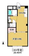 ジュネス立野の間取り画像