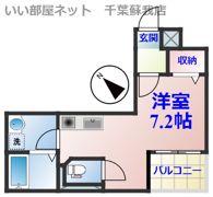 コネクトパークヒルズ本千葉町の間取り画像