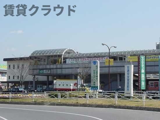 近くに施設あり
