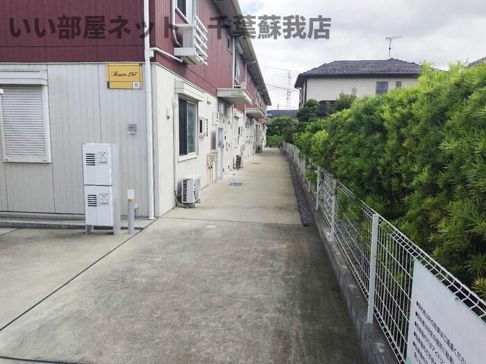 その他