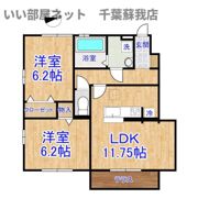 Route297の間取り画像
