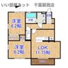 Route297の間取り画像