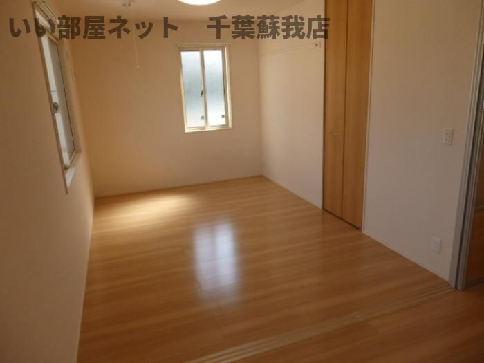 洋室