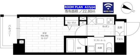 ステージファースト市ヶ尾の間取り画像