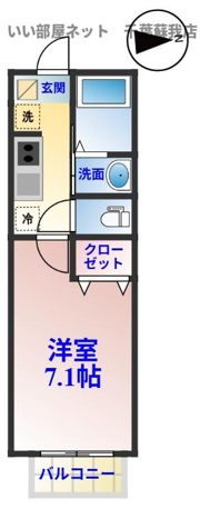 ドムス大森台の間取り画像