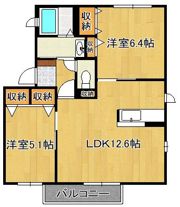 シティパル長行 C棟の間取り画像