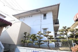 ハイライフ中庄の外観画像