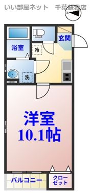 サンガッデスの間取り画像