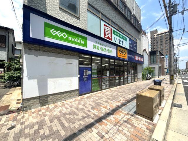 近くに施設あり