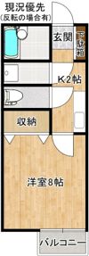 桜ハイツの間取り画像