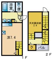 MAISONETIC Rene corpoの間取り画像