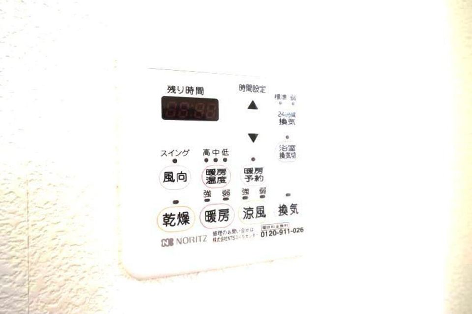 バスルーム