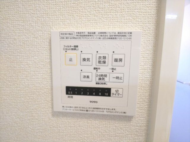 ベッドルーム