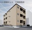 robot home 亥鼻(ロボットホーム イノハナ)の間取り画像