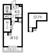 メゾンプラネットAの間取り画像
