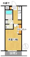 櫻アベニューの間取り画像