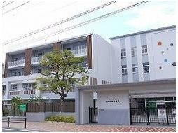 北九州市立黒崎中央小学校(650m)