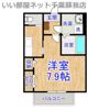 プラザドゥシャレーの間取り画像