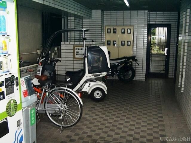 その他