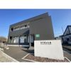 ステラ熊本northの外観