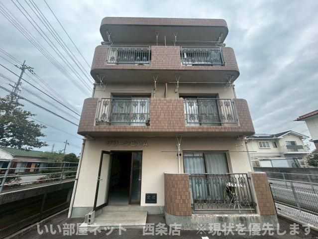 グリーンピア A棟の外観画像