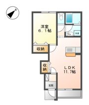 城畔1825の間取り画像