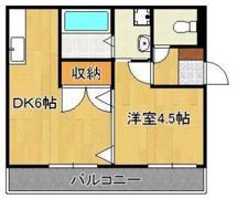 オリエンタル小倉南壱番館の間取り画像