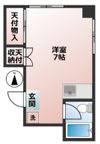 さくらマンションの間取り画像