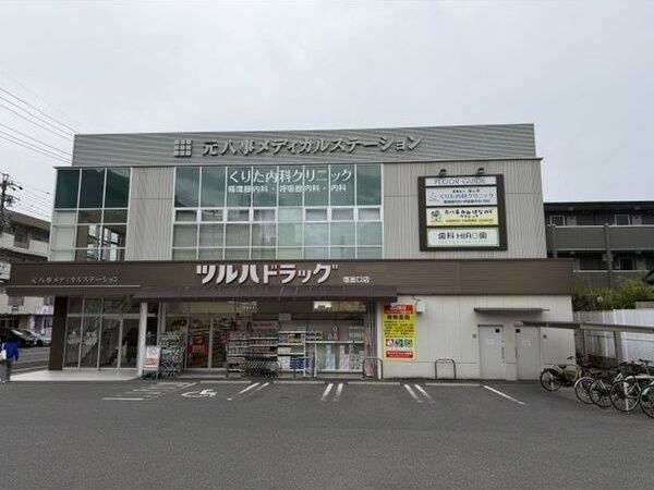 近くに施設あり
