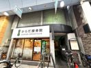 レジデンシア三宮の間取り画像