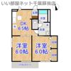 サンハイム学園前 Aの間取り画像