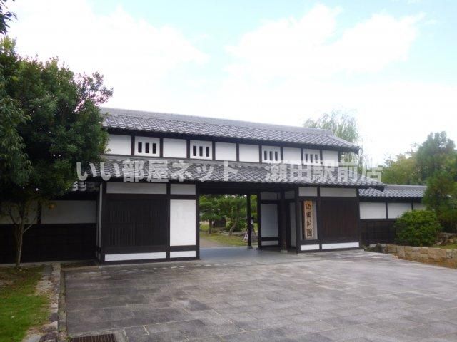 込田公園(公園)まで1666m