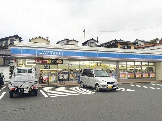 ローソン 八幡則松七丁目店(410m)