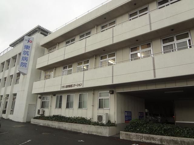 東筑病院(600m)