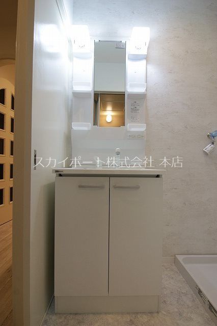 洗面