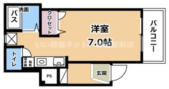 ジョイライフフクヤの間取り画像