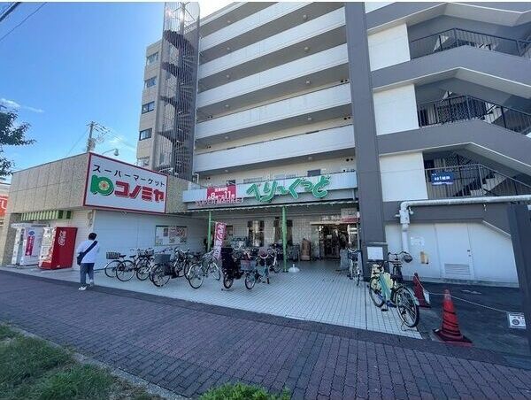 近くに施設あり